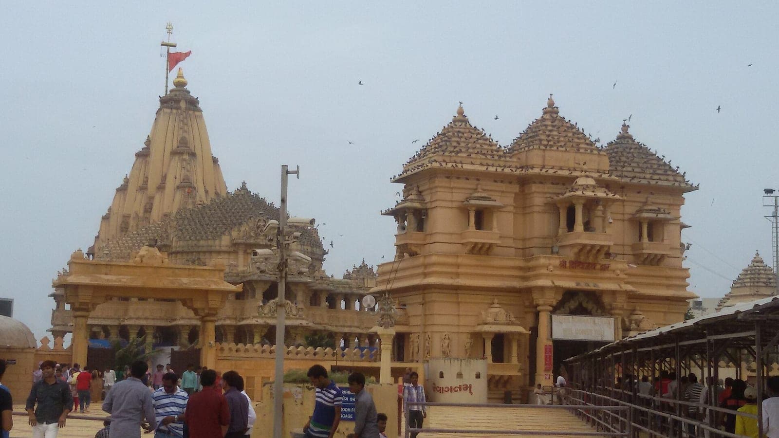 Packers and movers in Veraval, Gujarat