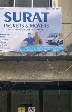 Surat Packers and Movers office interior